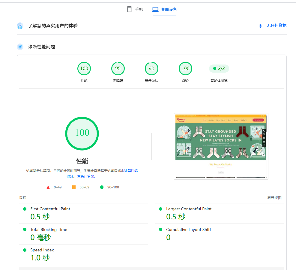 jingpin20260921095328 jingpin20260921095328