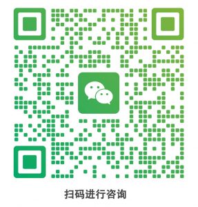 weixin002 weixin002